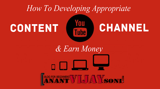 How to Create Good Content for Your YouTube Channel