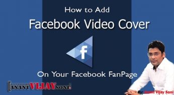 How to Add Video as a Facebook Cover Video.