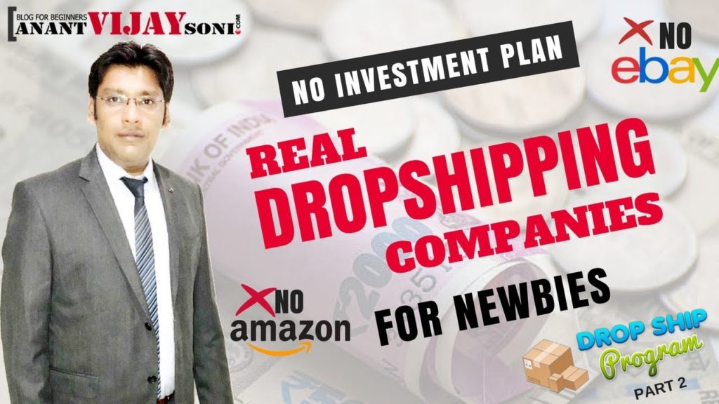 Real drop shipping companies for new indian newbies