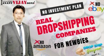 Real Dropshipping Companies in India for Newbies. #StartYourBusinessToday