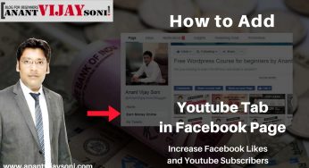 How to Add Youtube Tab in Facebook Page