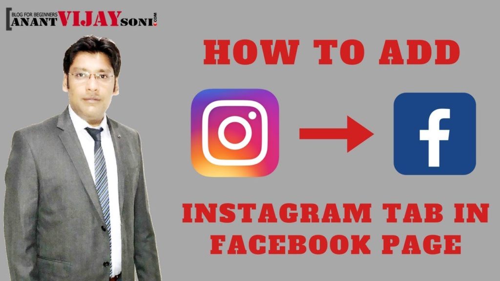 How to Add Instagram Tab on Facebook Page