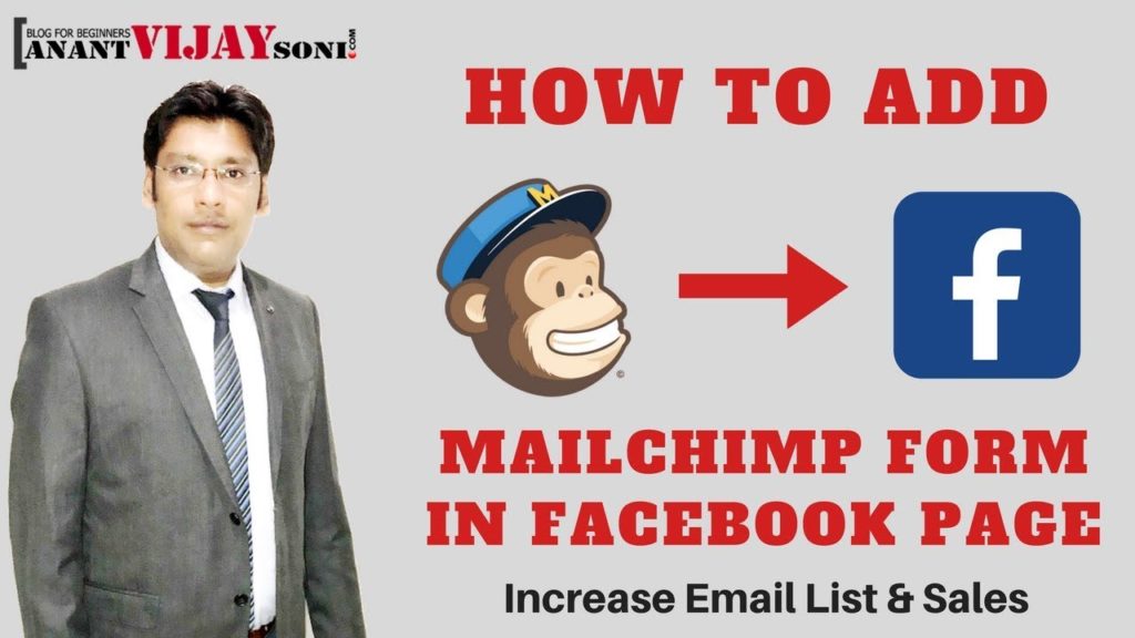 How to Add Mailchimp Form in Facebook Page | Increase Email List's Subscribers