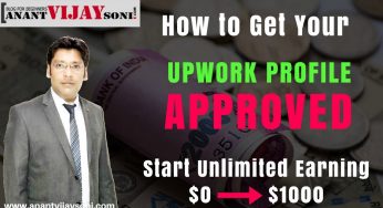 How to get your Upwork profile approved (even if you’ve been rejected 10 times)