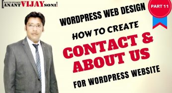 How to create Contact Page & About Us Page for WordPress Website (PART-11)