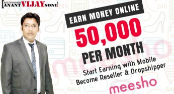 Earn 50,000 Per Month with Mobile – Become Re-seller & Dropshipper