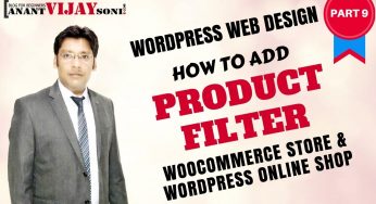 How to add Product Filter in WooCommerce Store/WordPress Online shop (PART-9)