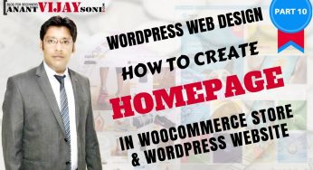 How to create Homepage in WooCommerce Store / WordPress Website (PART-10)
