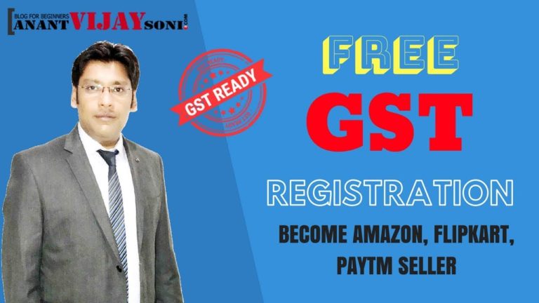 How to Apply for GSTIN Registration and Get Free GST Number