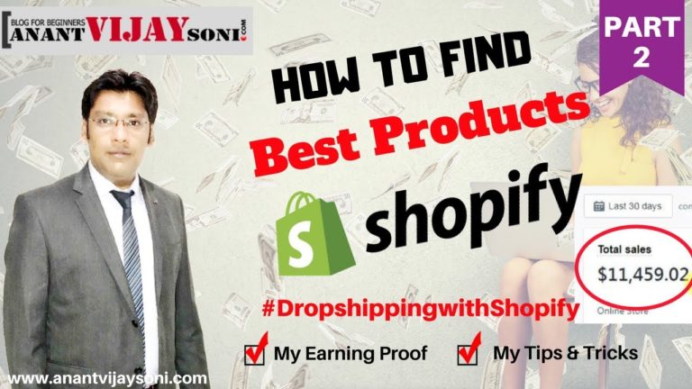 How to Find Best Products for Shopify Store | #DropshippingwithShopify