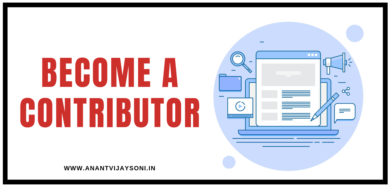 Become A Contributor - Submit Guest Blogging Post