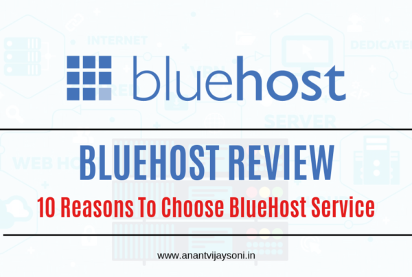 BlueHost Review – 10 Reasons To Choose BlueHost Service 3