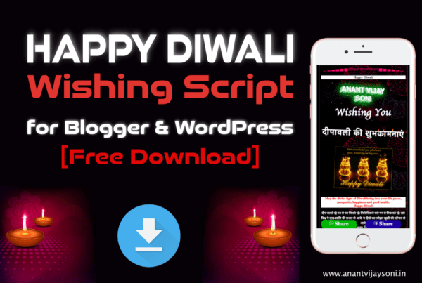 Happy Diwali Wishing Script for Blogger & WordPress [Free Download]