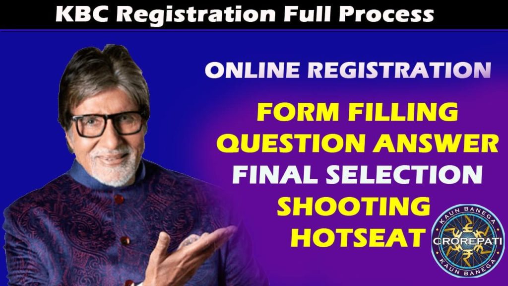 KBC Registration Information And Selection Criteria