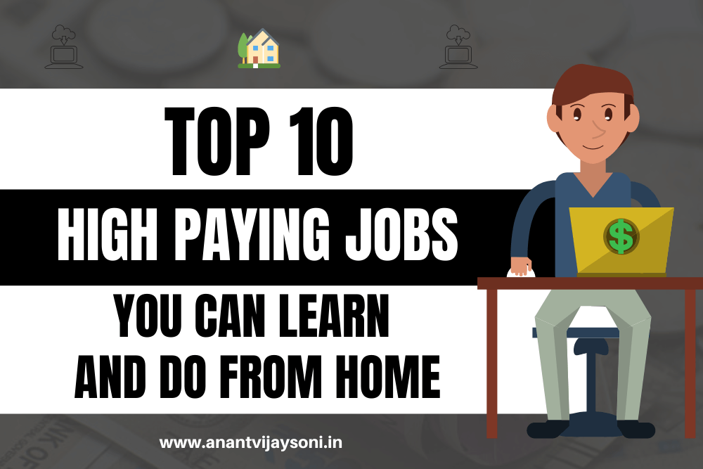 10 High Paying Jobs You Can Do From Home in 2020