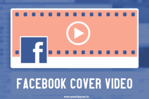 Facebook Cover Videos – Make Your Brand Move!