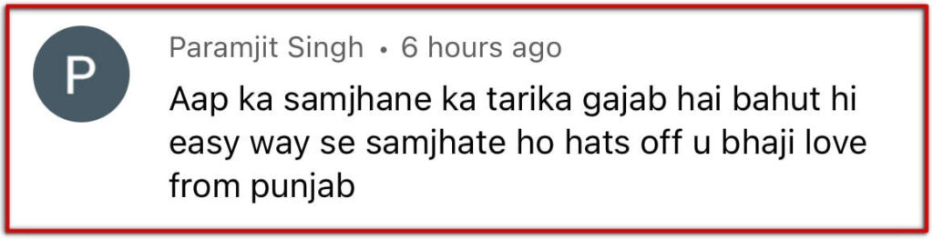Student Review from Punjab