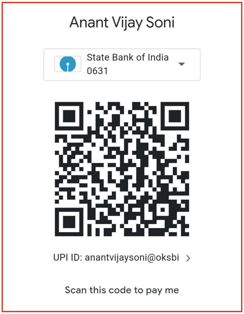 GooglePay QR Code - Anant Vijay Soni