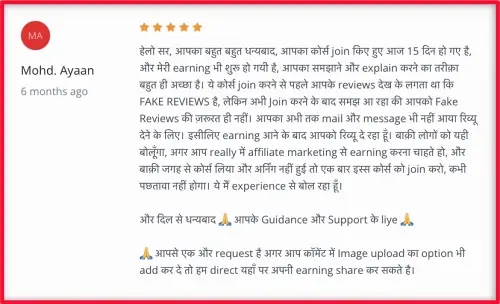 Mohd. Ayaan - Advanced Affiliate Marketing Student Review