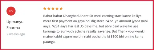 Upmanyu Sharma - Advanced Affiliate Marketing Student Review